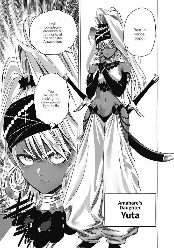 One-Punch Man, Chapter 188 image 10